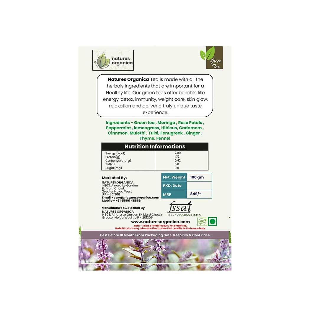 Women's Fertility Tea