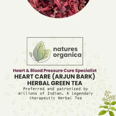 Heart Care Herbal Green Tea | Arjun Tea for Healthy Heart